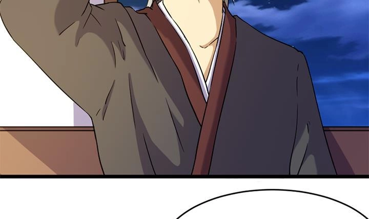 《风鬼传说》第165话 第25页