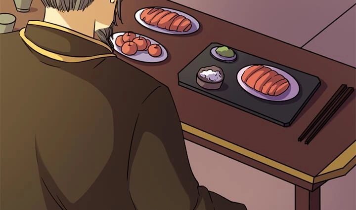 《风鬼传说》第165话 第6页