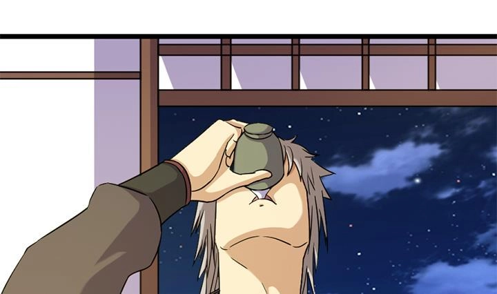 《风鬼传说》第165话 第24页