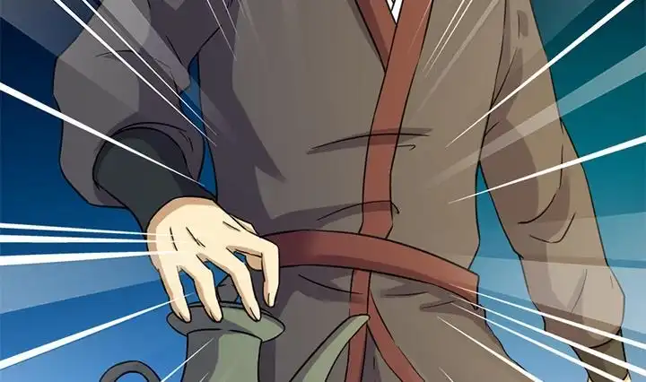 《风鬼传说》第166话 第5页