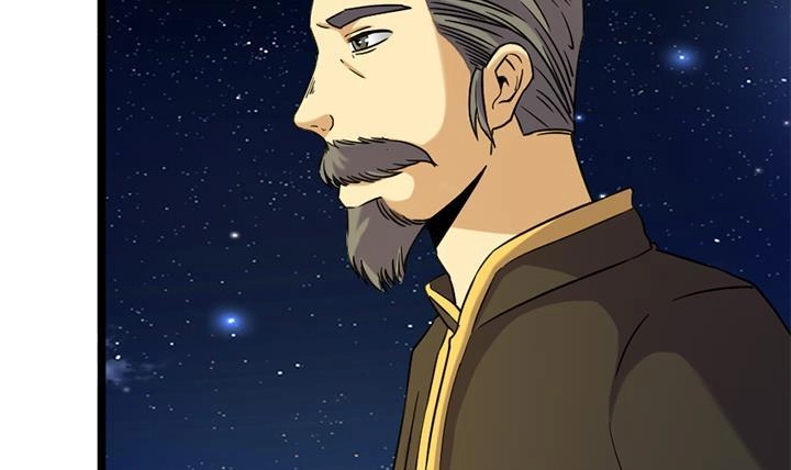 《风鬼传说》第166话 第34页