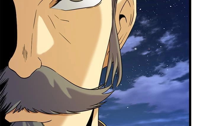 《风鬼传说》第166话 第30页