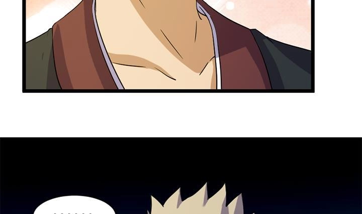 《风鬼传说》第166话 第24页
