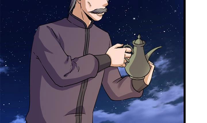 《风鬼传说》第166话 第16页