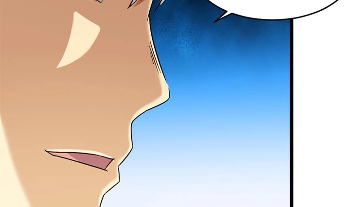 《风鬼传说》第167话 第14页