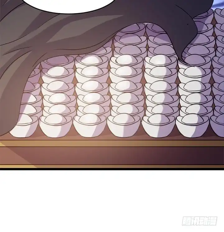 《风鬼传说》第167话 第10页