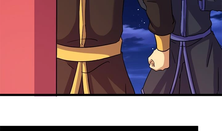 《风鬼传说》第167话 第33页