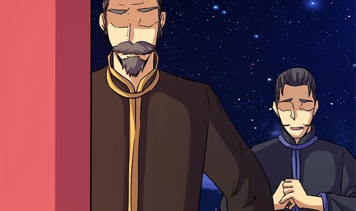 《风鬼传说》第167话 第32页