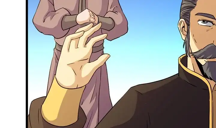 《风鬼传说》第167话 第5页