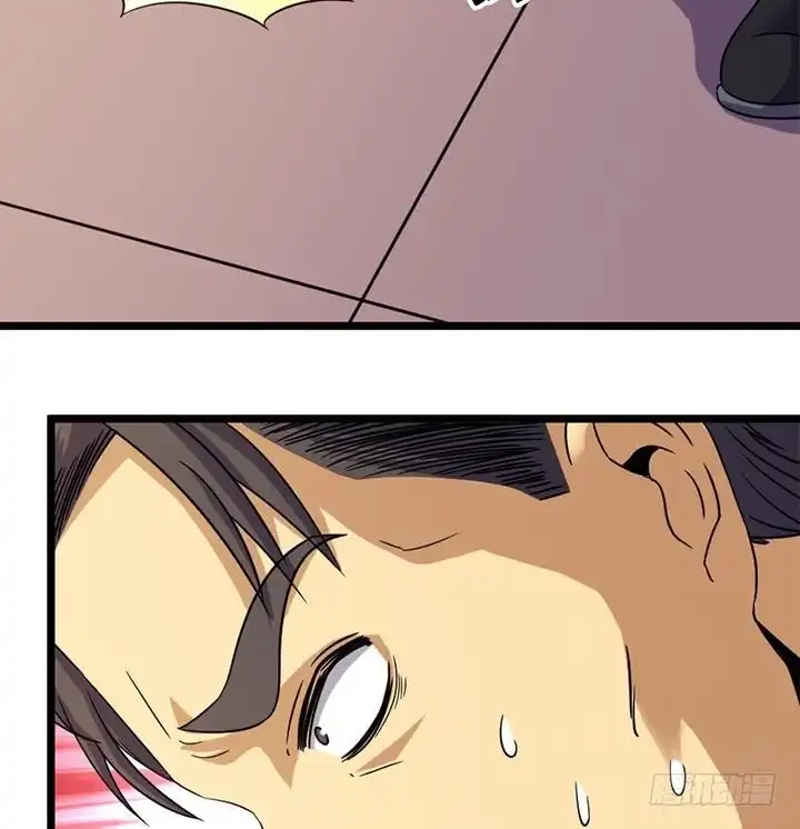 《风鬼传说》第168话 第8页