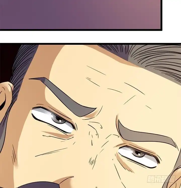 《风鬼传说》第168话 第36页