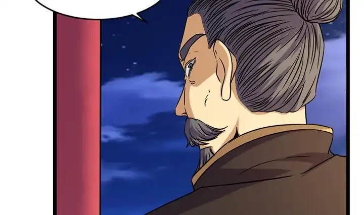 《风鬼传说》第168话 第5页