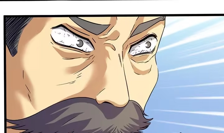 《风鬼传说》第168话 第25页