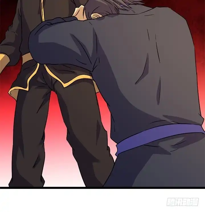 《风鬼传说》第168话 第10页