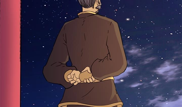 《风鬼传说》第168话 第32页