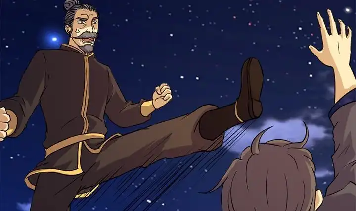 《风鬼传说》第168话 第23页
