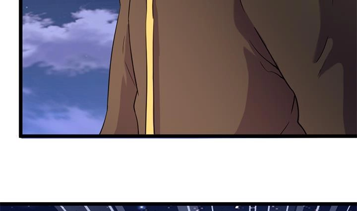 《风鬼传说》第169话 第6页