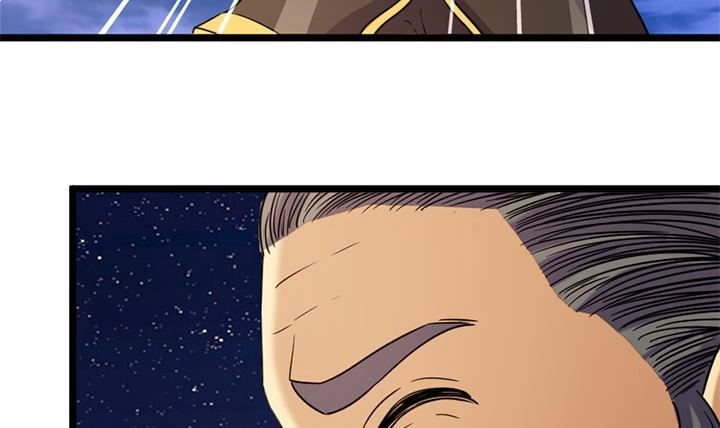 《风鬼传说》第169话 第13页