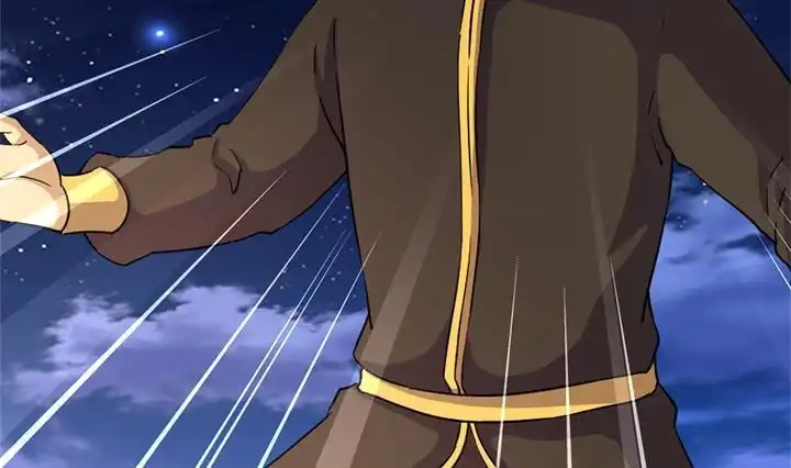 《风鬼传说》第169话 第12页