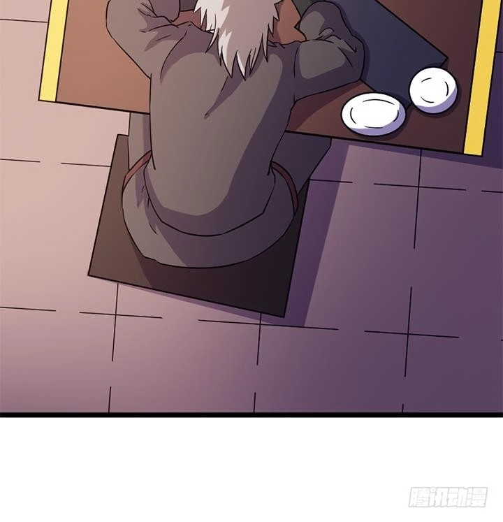 《风鬼传说》第169话 第10页