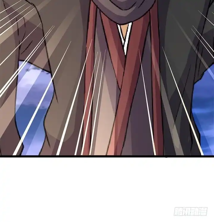 《风鬼传说》第169话 第37页