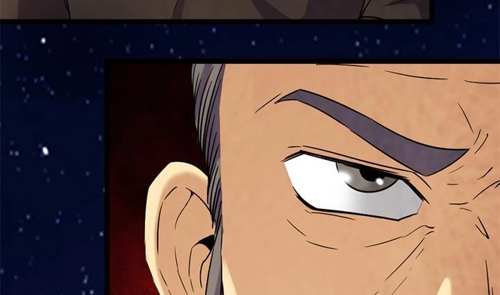 《风鬼传说》第169话 第24页