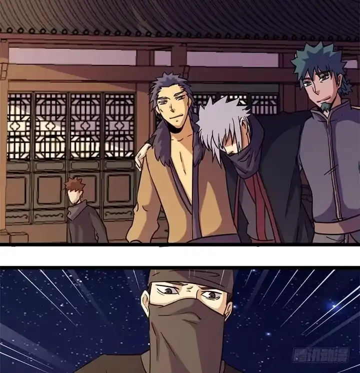 《风鬼传说》第170话 第36页