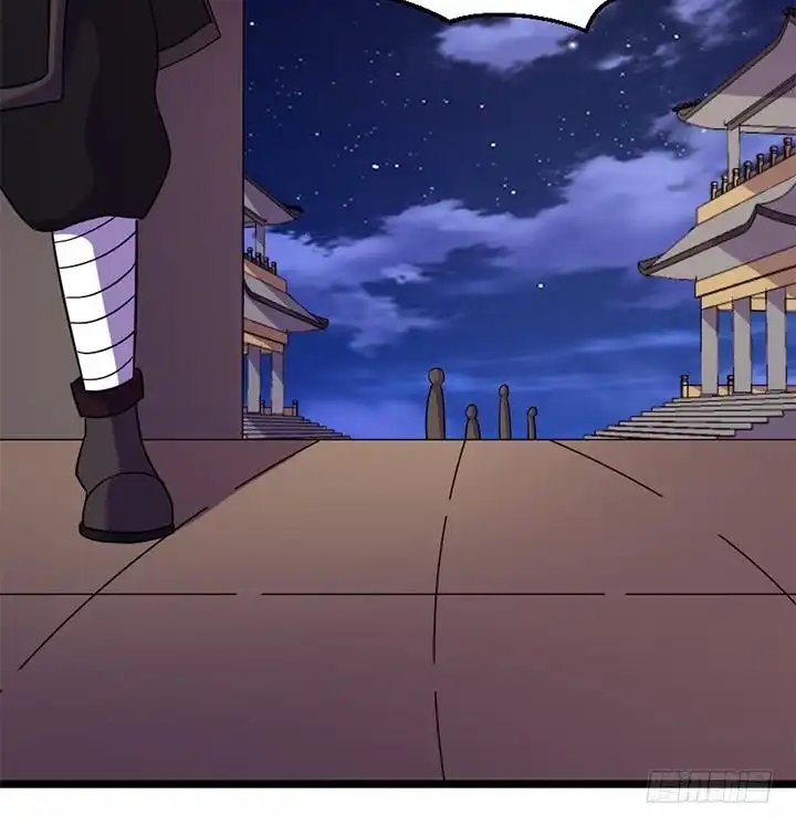 《风鬼传说》第170话 第28页