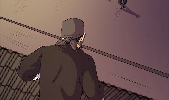 《风鬼传说》第170话 第30页
