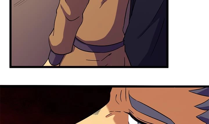 《风鬼传说》第170话 第33页