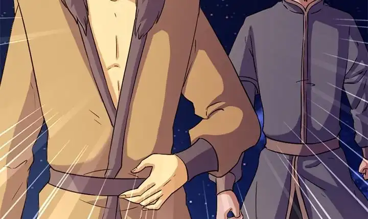 《风鬼传说》第170话 第7页