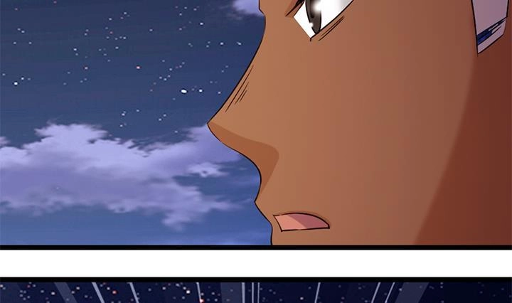 《风鬼传说》第170话 第5页