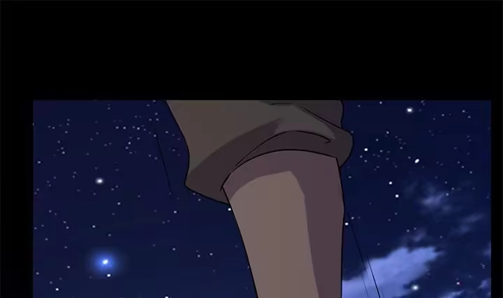 《风鬼传说》第171话 第29页
