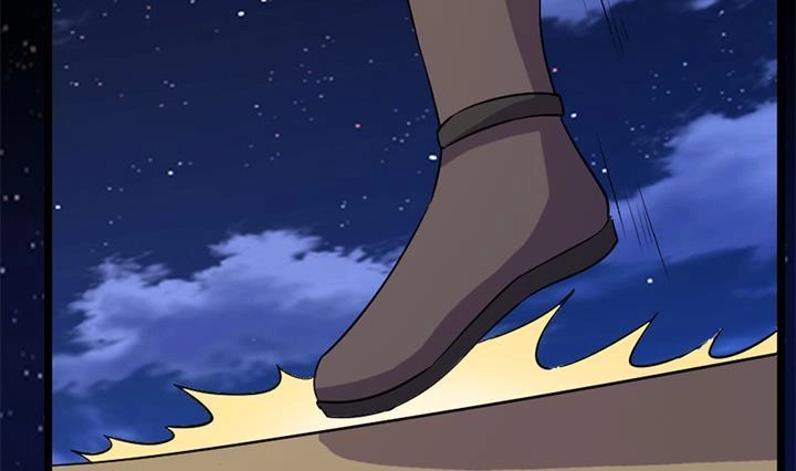 《风鬼传说》第171话 第30页