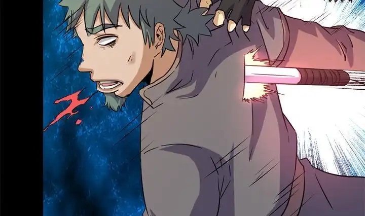 《风鬼传说》第171话 第12页