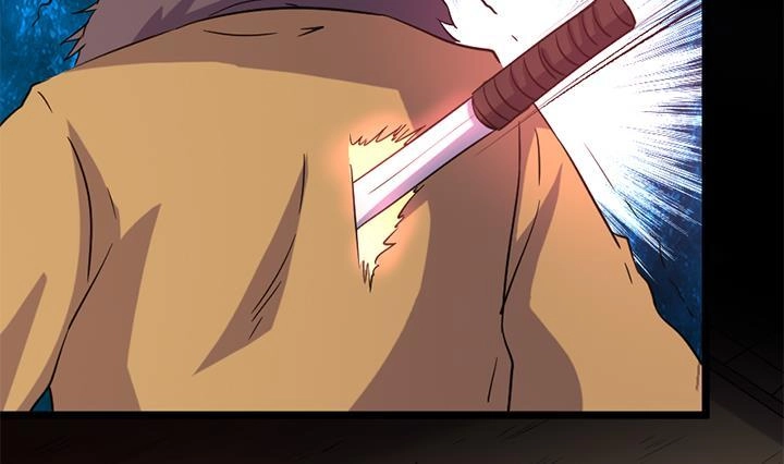 《风鬼传说》第171话 第14页