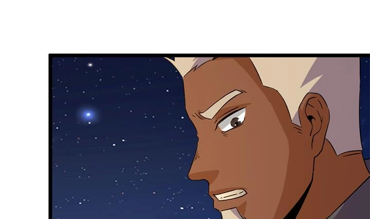 《风鬼传说》第171话 第20页