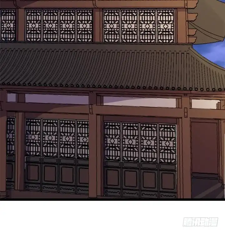 《风鬼传说》第171话 第28页