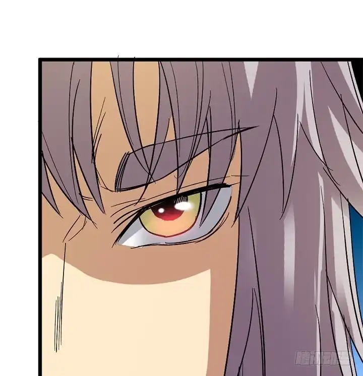 《风鬼传说》第173话 第26页