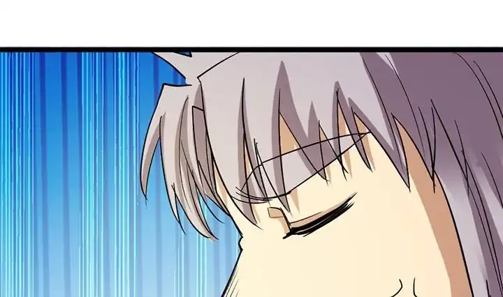 《风鬼传说》第173话 第15页