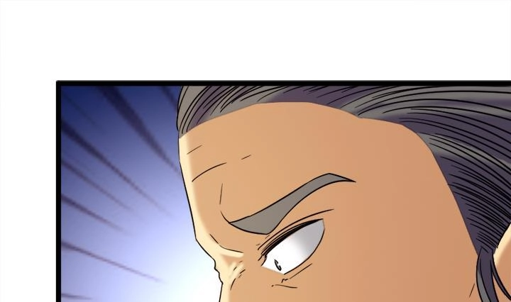 《风鬼传说》第174话 第29页
