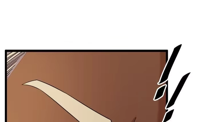 《风鬼传说》第174话 第11页