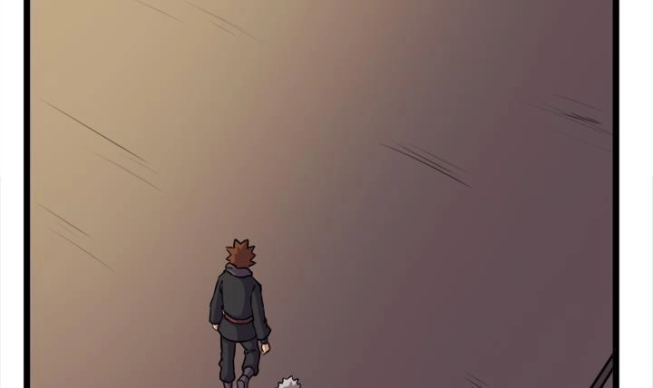《风鬼传说》第174话 第16页
