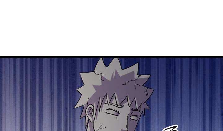 《风鬼传说》第174话 第2页