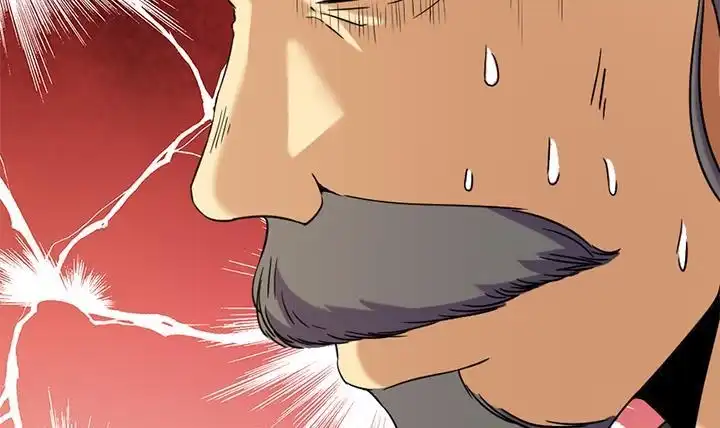 《风鬼传说》第175话 第25页