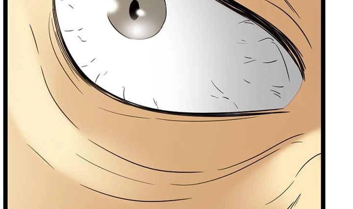 《风鬼传说》第176话 第5页