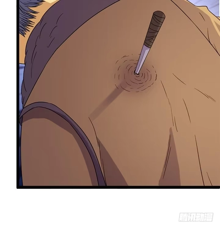 《风鬼传说》第176话 第28页