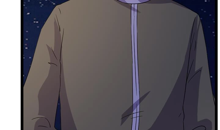 《风鬼传说》第176话 第21页