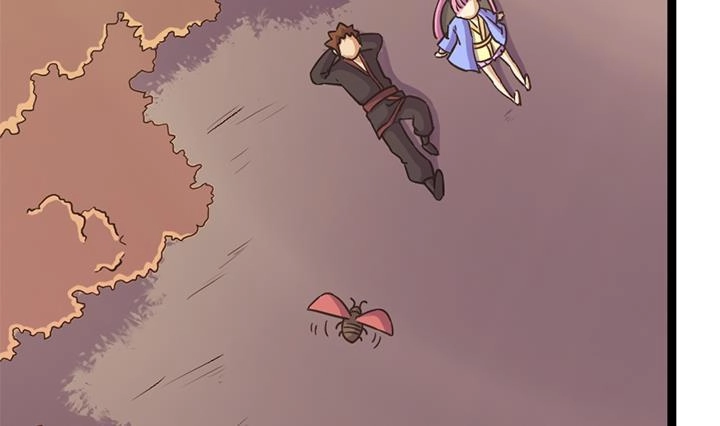 《风鬼传说》第177话 第12页