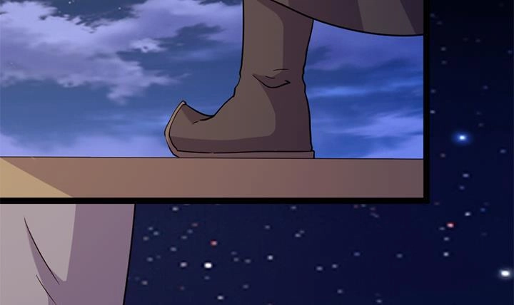 《风鬼传说》第177话 第7页